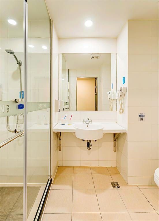 Hanting Hotel Beijing Asian Games Village Esterno foto
