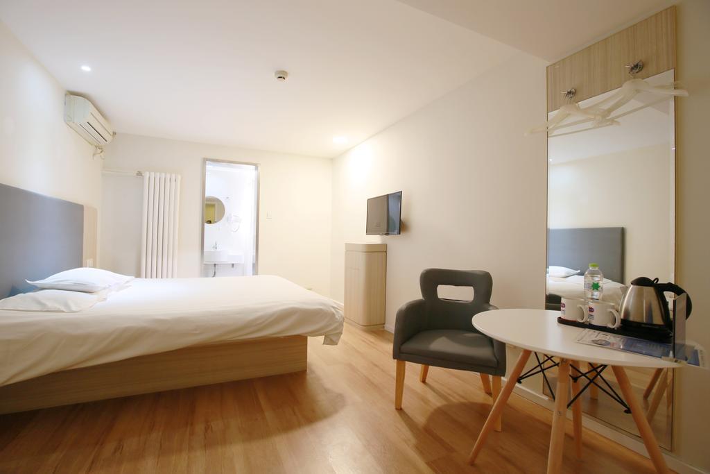 Hanting Hotel Beijing Asian Games Village Esterno foto